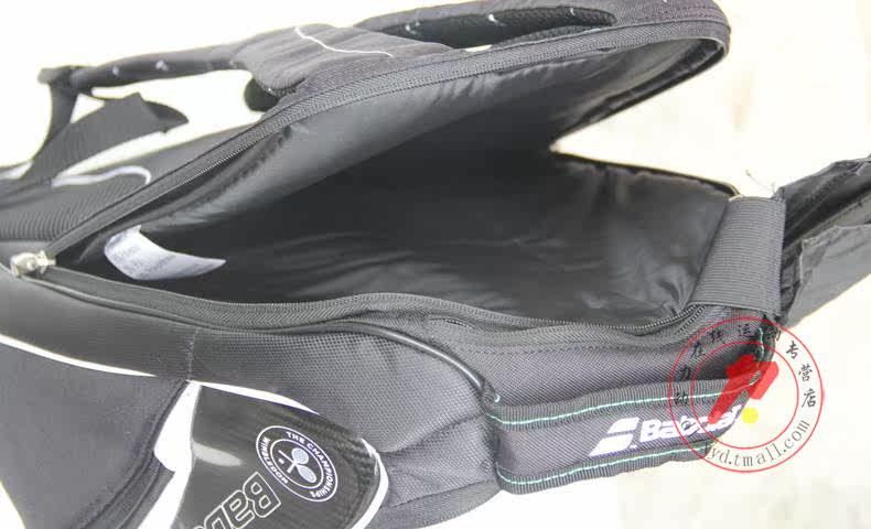 Sac de tennis - Ref 27317 Image 28