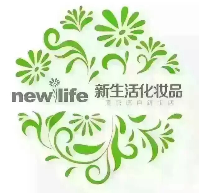新美丽化妆品批发品牌店