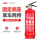 Новый вентилятор Guoben Dry 1 кг [3C сертификация ★ Двух -автомобиль]