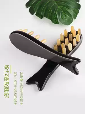 Massage comb natural horn comb household scalp big tooth head Meridian comb electrostatic hair loss prevention male Lady
