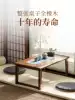 Bay window coffee table Solid wood Tatami small table Low table Bedroom sitting Japanese tea table Kang table Balcony tea table Household