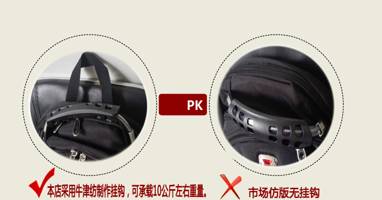 Sac homme - Ref 50679 Image 23