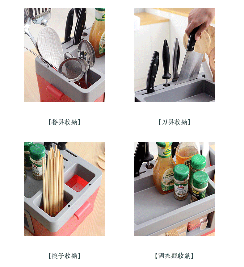 Kệ bếp gia vị hộp lưu trữ đũa gia đình đũa gia vị lon muối chai tạo tác cung cấp nhỏ cửa hàng bách hóa - Thiết bị sân khấu