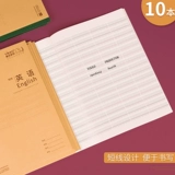 维克多利 Большая тетрадь для школьников, книга, английский, для средней школы, увеличенная толщина, 3-6 года