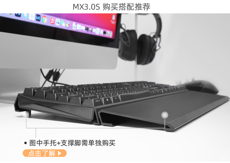商品详情图