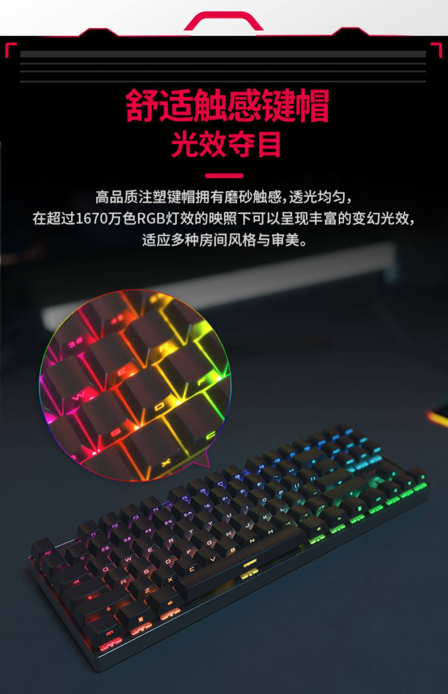 送料無料】【送料無料】CHERRY チェリー MX8.2 ワイヤレス カラー