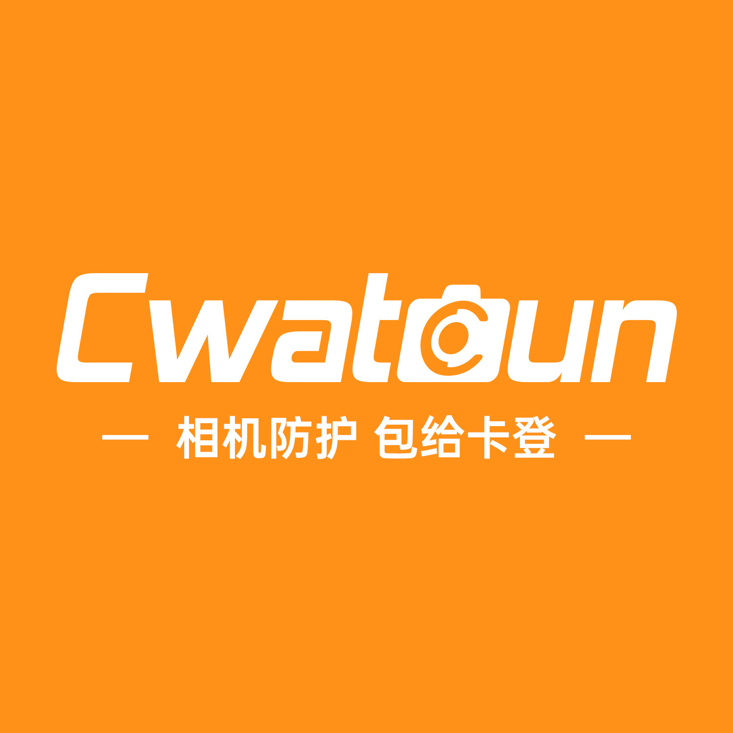 CADeN旗舰店