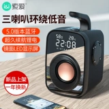 Suo sh25 xiaoya 牙 牙 牙 мини -порог    狍 狍 粝煳 赝 赝 赝 赝 赝 赝 赝 赝 赝 艋 艋 艋     
