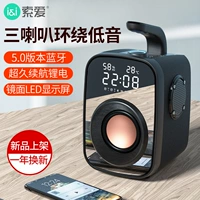 Suo sh25 xiaoya 牙 牙 牙 мини -порог    狍 狍 粝煳 赝 赝 赝 赝 赝 赝 赝 赝 赝 艋 艋 艋     