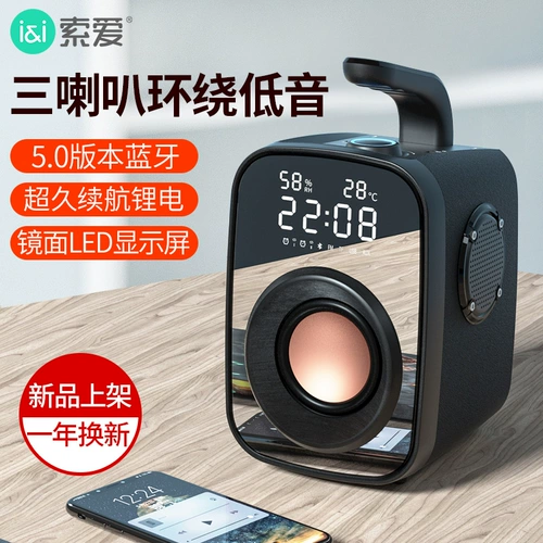 Suo sh25 xiaoya 牙 牙 牙 мини -порог    狍 狍 粝煳 赝 赝 赝 赝 赝 赝 赝 赝 赝 艋 艋 艋     