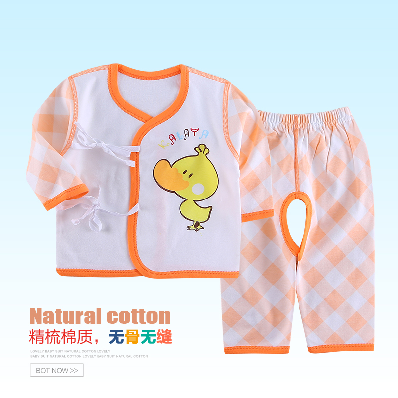 Newborn clothes set cotton autumn and winter baby underwear 0-3 months baby clothes baby monk clothes