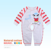 Baby one-piece clothes autumn winter pure cotton baby lingerie baby khaclothes climbing clothes for newborn clothes 0-3 months