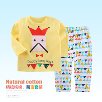 Baby Clothes Suit Spring Summer Pure Cotton Newborn Underwear Boy Girl Clothes Baby Clothes Baby Goods Baby Underwear