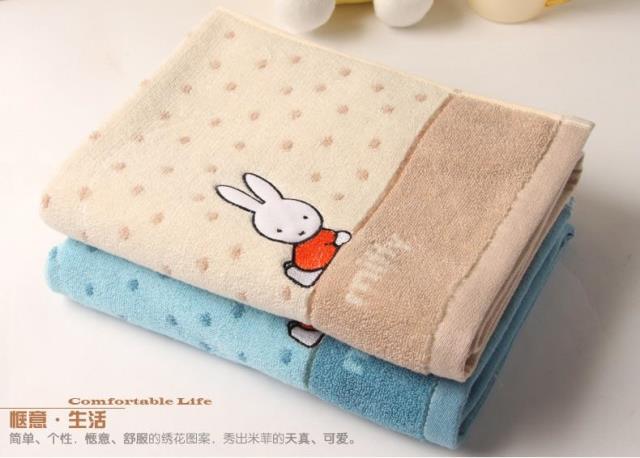 Bộ đếm gối vàng Miffy chính hãng mới cotton / cotton vài chiếc khăn gối đơn MF2029 vỏ gối nằm