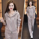 Vinafee imitation cashmere spring and autumn hooded two-piece new set