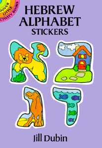 【预售】Hebrew Alphabet Stickers