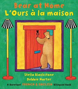 【预售】Bear at Home (Bilingual English/French)