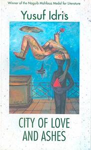 【预售】City of Love and Ashes
