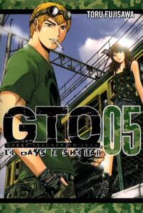 【预售】GTO: 14 Days in Shonan, Volume 5