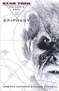 【预售】Epiphany
