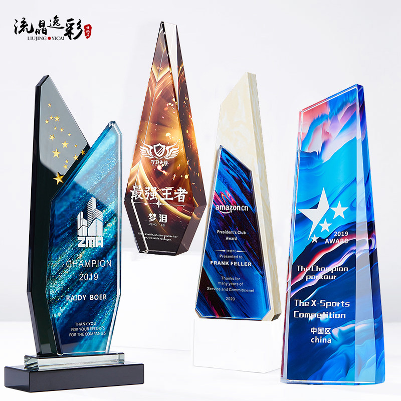 Crystal trophy custom medal custom love authorization card honor new creative color printing lettering excellent staff big