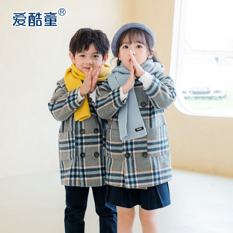 Children's woolen sweater in the long version of the large children's baby plaid, the classic Korean version of the Korean version of the Fried Street