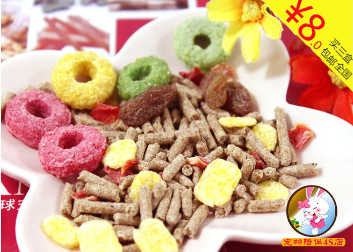 Adult rabbit young rabbit feed Pet rabbit food 500g package breeding young rabbit Adult rabbit meat rabbit Pet rabbit feed