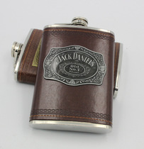 9 oz PU stainless steel wine bottle antique exquisite stainless steel wine bottle outdoor wine bottle