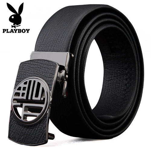 Playboy, ремень, кожаные штаны, подарочная коробка, из натуральной кожи, воловья кожа