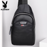 Playboy, нагрудная сумка, сумка через плечо для отдыха, 2020, из натуральной кожи