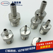 Authentic stainless steel 304 pagoda joint Outer wire pagoda hexagonal rod car thickened 1 point 2 points 3 points 4 points