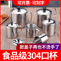 304 stainless steel water cup with handle mouth cup with lid Household children drinking water teacup Kindergarten cup Milk cup