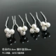 Trang sức thời trang Mũ cô dâu U-Clip Kẹp tóc Kẹp pin Pin Hàn Quốc Xúc xắc rhinestone Phụ kiện tóc 6 Gói dây chun buộc tóc