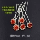 Trang sức thời trang Mũ cô dâu U-Clip Kẹp tóc Kẹp pin Pin Hàn Quốc Xúc xắc rhinestone Phụ kiện tóc 6 Gói dây chun buộc tóc