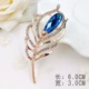 Phiên bản tiếng Hàn của trâm cài mới rhinestone nữ trâm cài phụ kiện trang sức nam phù hiệu pin cổ áo trang trí huy hiệu cài áo sơ mi