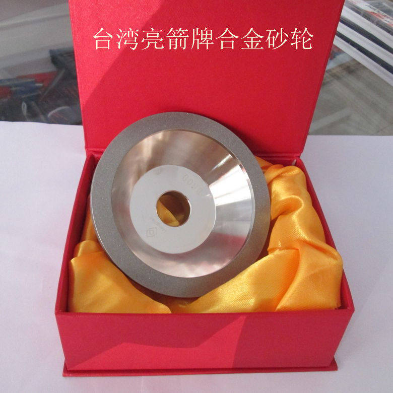Grinding machine alloy grinding wheel Diamond grinding wheel Light arrow grinding wheel 100*50*20 U2 grinder
