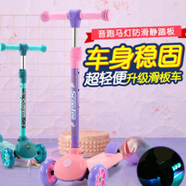 Hardcover childrens skateboard 1-3-6 years old baby boy boy girl beginner single foot slippery slippery car