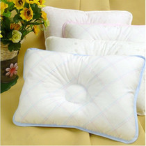 Stereotyped baby pillow newborn baby BB pillow heart anti-deviation baby child pillow core 0-1 year old pillowcase