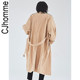 CJHOMME spring 2022 men's loose drop shoulder long over-the-knee windbreaker men's new popular-breasted Korean style