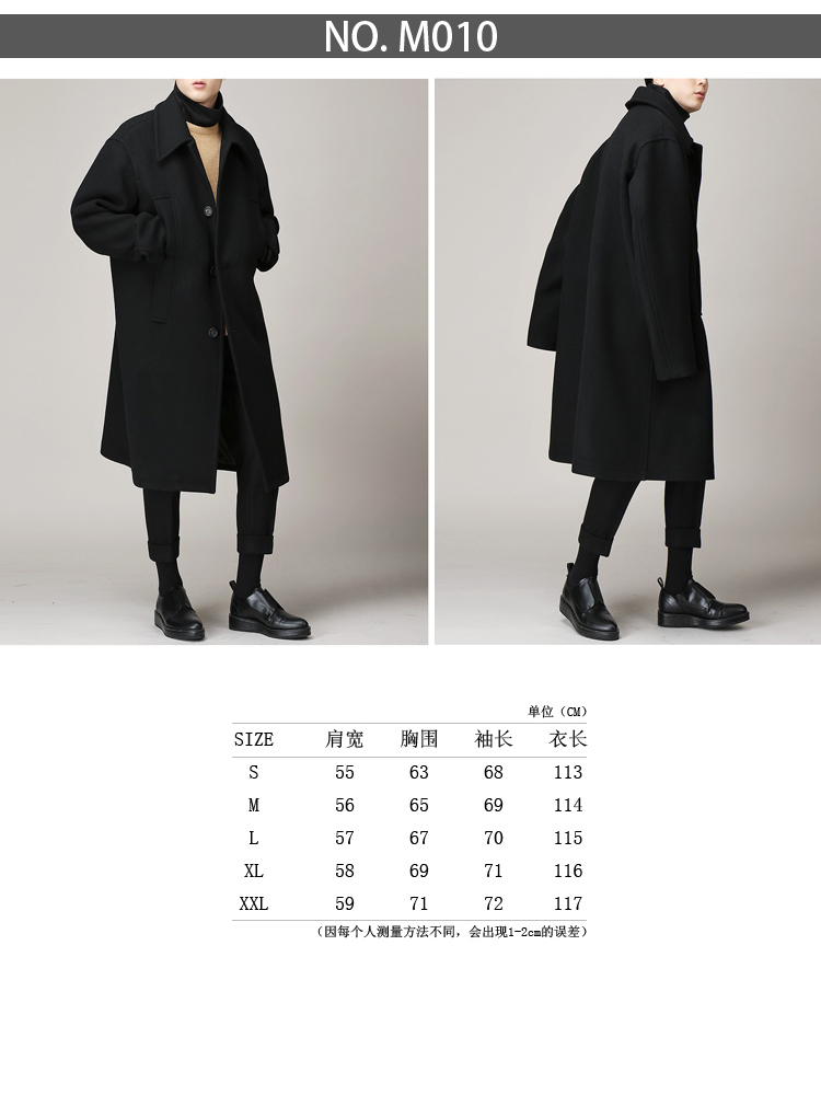 CJ tự chế của nam giới quần áo khuyến mãi mùa thu và mùa đông phá vỡ mã giải phóng mặt bằng cashmere áo khoác nam Hàn Quốc phiên bản của áo len giá trị giá cả phải chăng