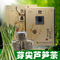 Ju Xinyuan Asparagus Tea Shoot Tip Tea Green Asparagus Sprout Tea Shandong specialty 25g * 5 cans gift box