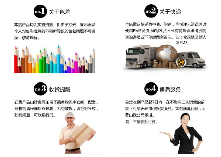 Мультипликационный мусор bin_17