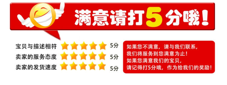 Мультипликационный мусор bin_18