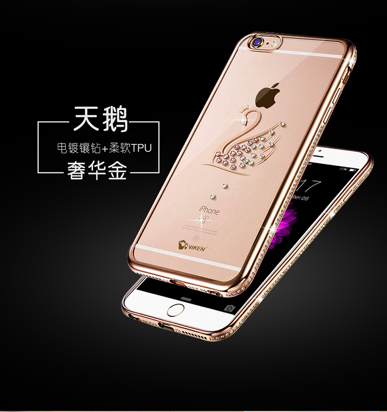 维肯/VIKEN  iPhone6/ iPhone6S电镀带钻手机软壳苹果6电镀带钻TPU保护壳