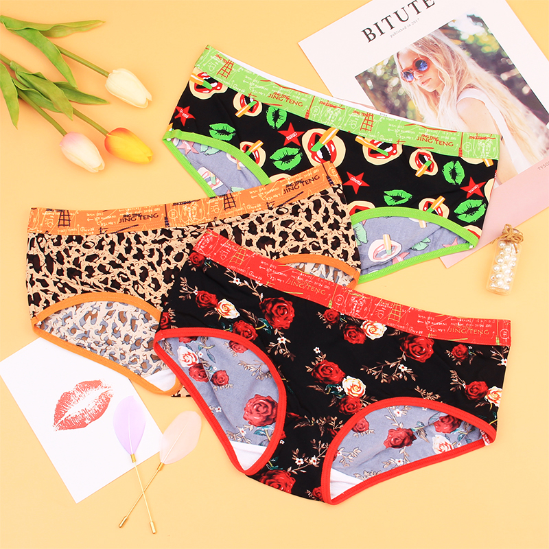 Panties Girl Ice Silk ultra-thin Korean version Girl Triangle Pants Comfort breathable Summer Little Fresh Antimicrobial pure cotton crotch Underpants