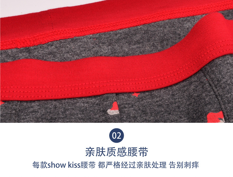 2 cặp đôi mô hình đồ lót dễ thương cotton sáng tạo nam boxer nữ tam giác cá tính cotton cặp đồ lót đồ lót đôi giá rẻ