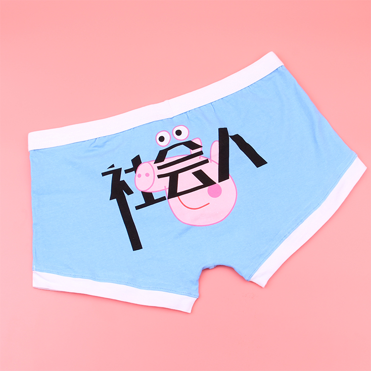 Cặp vợ chồng đồ lót cotton dễ thương phim hoạt hình lợn nam võ sĩ nữ tam giác eo thấp sáng tạo xã hội cá tính đồ lót do lot nam