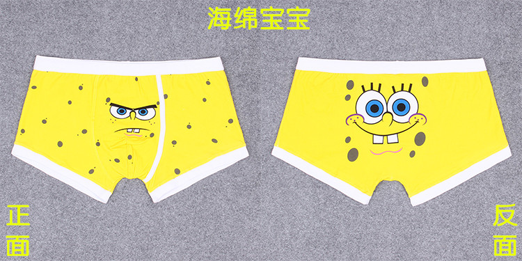 Quần lót nam cotton hoạt hình anime boyshort dễ thương cotton vui nhộn quần boxer nam trẻ trung cá tính eo thấp quan ao lot