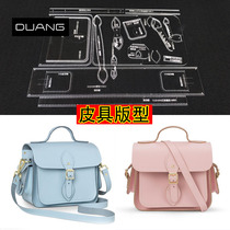 Cambridge messenger bag sample acrylic template diy handmade leather goods pattern drawing design paper grid