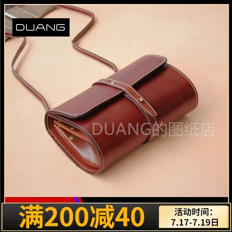 Handmade leather DIY version drawings Shoulder messenger bag cylinder bag drawings Paper grid paper pattern Paper type out of the box template